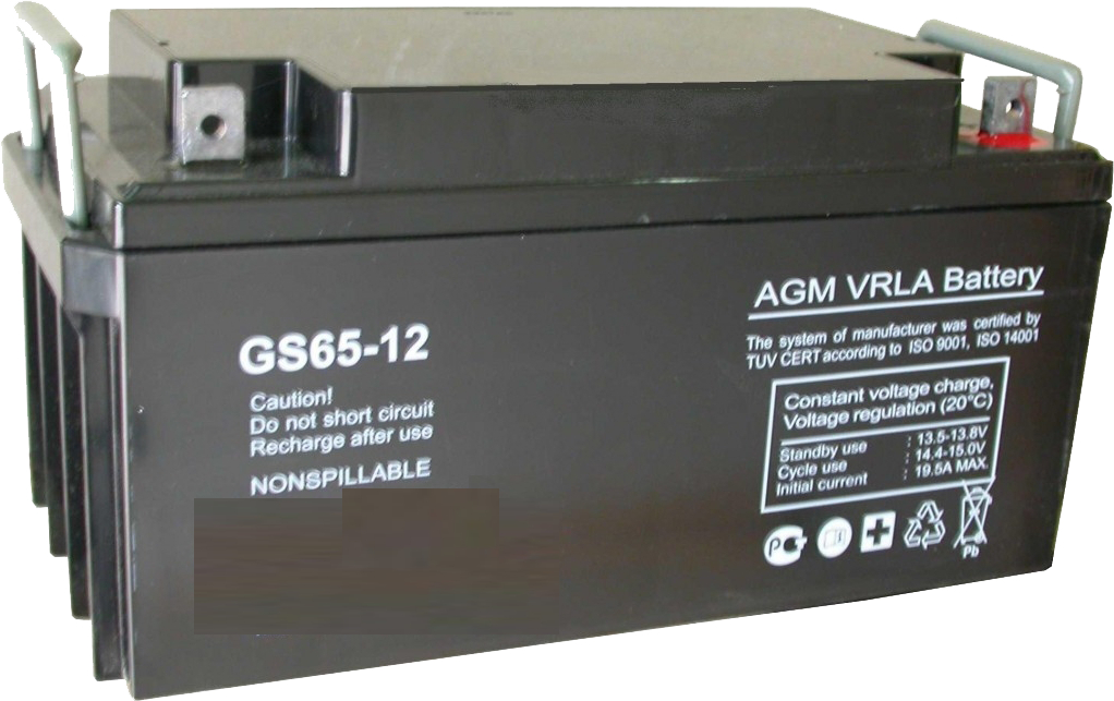 Аккумулятор GSL 65-12