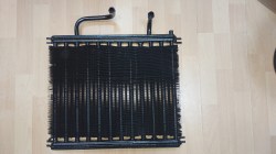 Радиатор масляный для Д 3900К